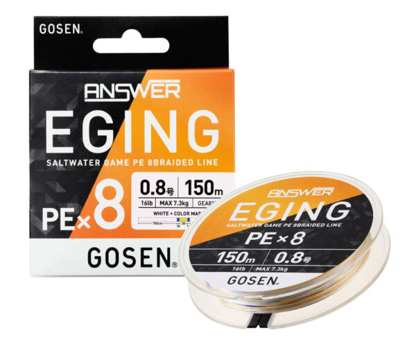 GOSEN ANSWER EGGING x8 150m