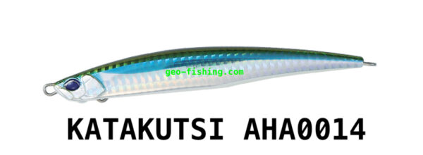 DUO PRESS BAIT 125 HD DUO PRESS BAIT 125 HD
