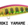 DUO SPEARHEAD RYUKI 46S