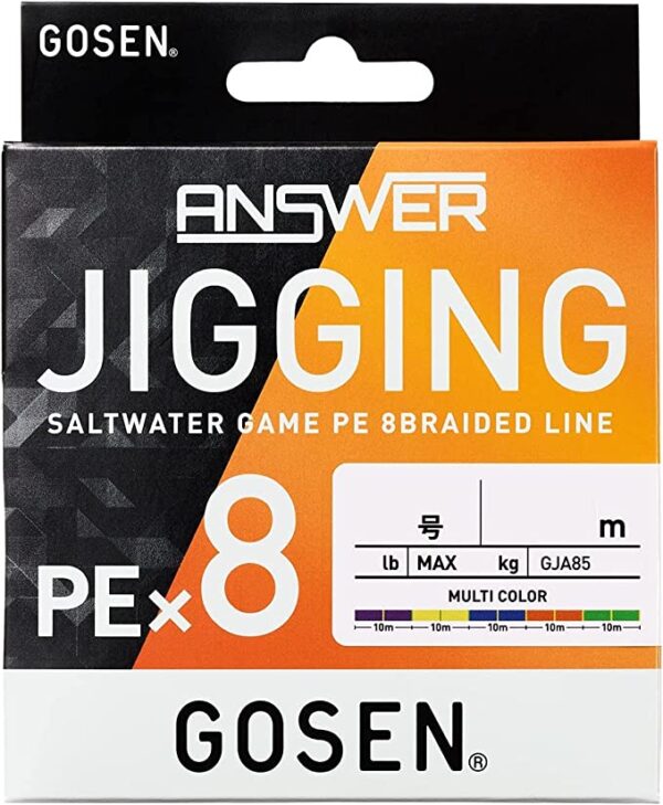 GOSEN ANSWER JIGGING x8 300m