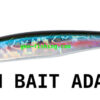 DUO PRESS BAIT 125 HD DUO PRESS BAIT 125 HD