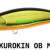DUO SPEARHEAD RYUKI 46S