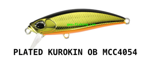 DUO SPEARHEAD RYUKI 46S