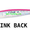 DUO PRESS BAIT 125 HD DUO PRESS BAIT 125 HD