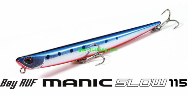 DUO BAY RUF MANIC SLOW 115 DUO BAY RUF MANIC SLOW 115