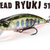 DUO SPEARHEAD RYUKI 51S