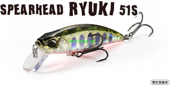 DUO SPEARHEAD RYUKI 51S