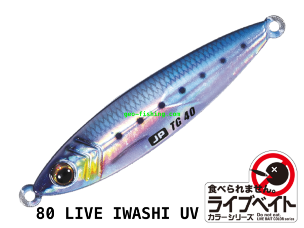 MAJOR CRAFT JIGPARA TG 10gr