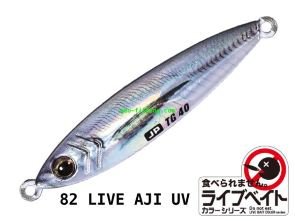 MAJOR CRAFT JIGPARA TG 10gr