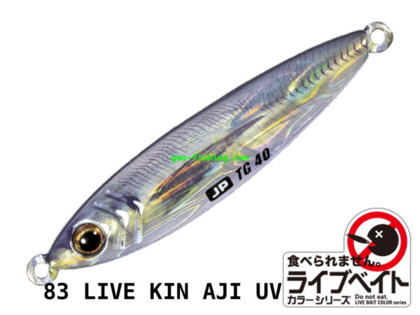 MAJOR CRAFT JIGPARA TG 10gr