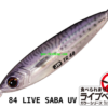 MAJOR CRAFT JIGPARA TG 10gr