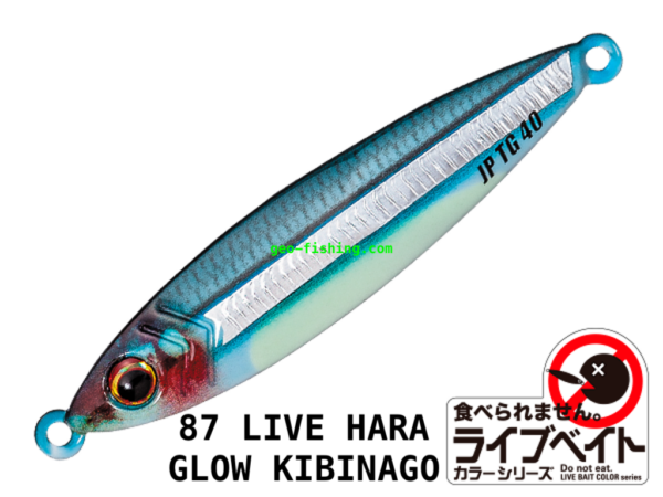 MAJOR CRAFT JIGPARA TG 10gr