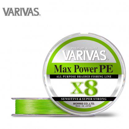 VARIVAS MAX POWER PE X8 200m