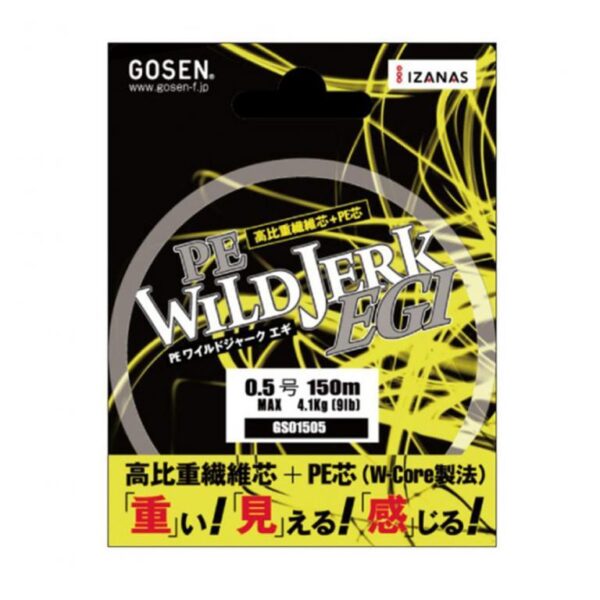 GOSEN WILD JERK EGI x8 pe150m GOSEN WILD JERK EGI x8 pe150m