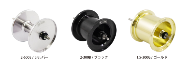 STUDIO OCEAN MARK  BLUE SAFARI 35