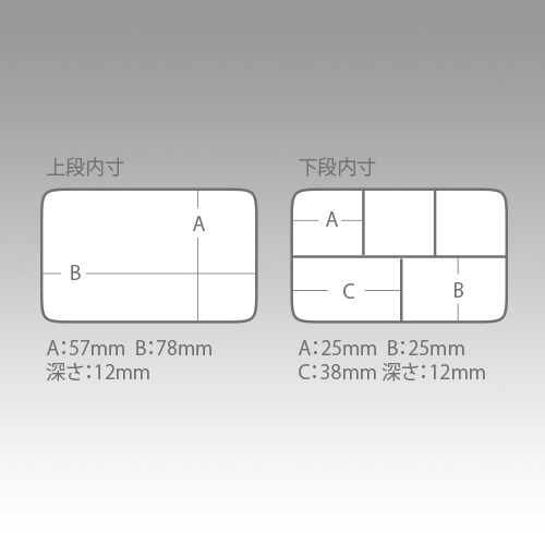 MEIHO VS-315DD