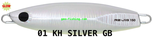 HOT'S R2 120gr