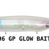 MEGABASS DOG - X DIAMANTE SW
