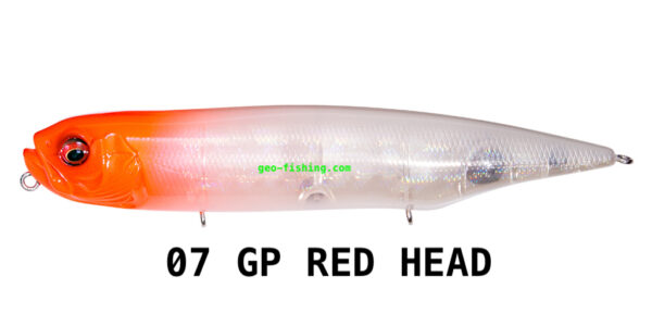 MEGABASS DOG - X DIAMANTE SW