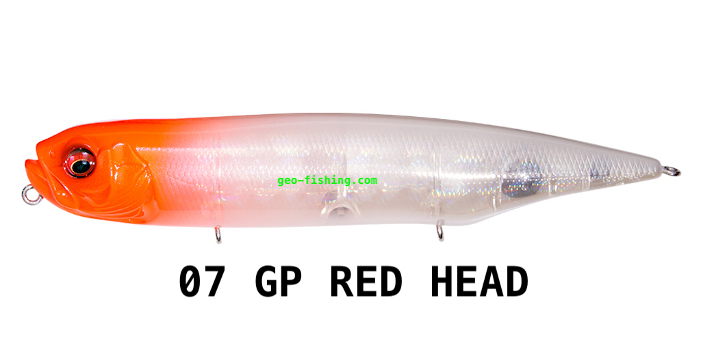 MEGABASS DOG - X DIAMANTE SW