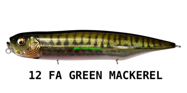 MEGABASS DOG - X DIAMANTE SW