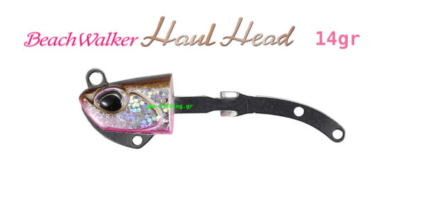 DUO BEACH WALKER HAUL HEAD 14gr
