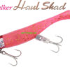DUO BEACH WALKER HAUL SHAD