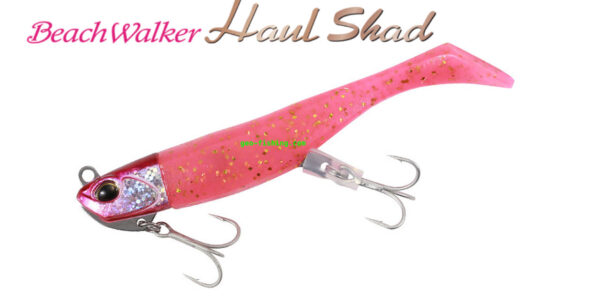 DUO BEACH WALKER HAUL SHAD