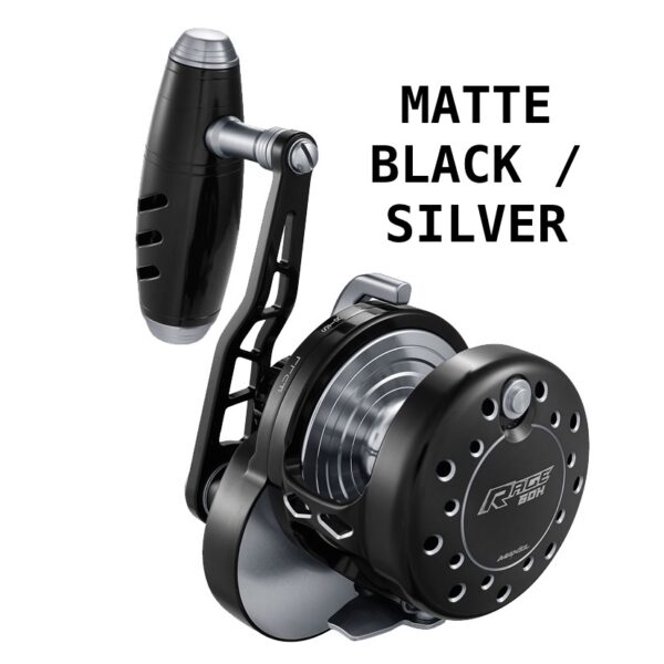 MAXEL RAGE 60H