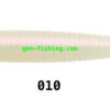 ECOGEAR GRASS MINNOW MEDIUM