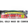 DUO REALIS JERKBAIT 120SP & SW