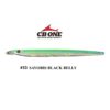 CB ONE D3 95gr SEMILONG CB ONE D3 95gr SEMILONG