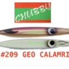 CURRENT CHUBBY 150gr