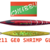 CURRENT CHUBBY 150gr