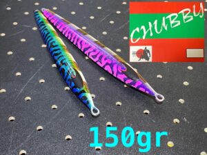 CURRENT CHUBBY 150gr CURRENT CHUBBY 150gr