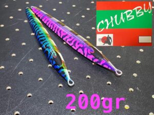 CURRENT CHUBBY 200gr CURRENT CHUBBY 200gr