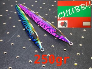 CURRENT CHUBBY 250gr CURRENT CHUBBY 250gr