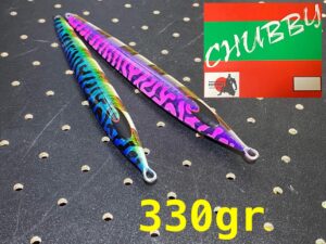 CURRENT CHUBBY 330gr CURRENT CHUBBY 330gr