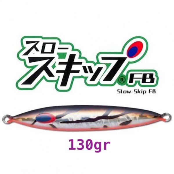 DEEPLINER SLOW SKIP FB 130gr