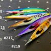 CURRENT ZAKO 55gr CURRENT ZAKO 55gr