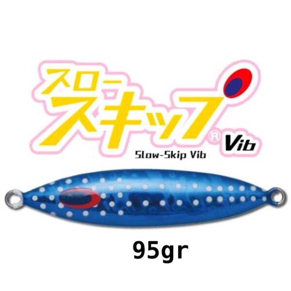 DEEPLINER VIB 95gr