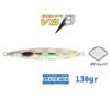 DEEPLINER VB b 130gr
