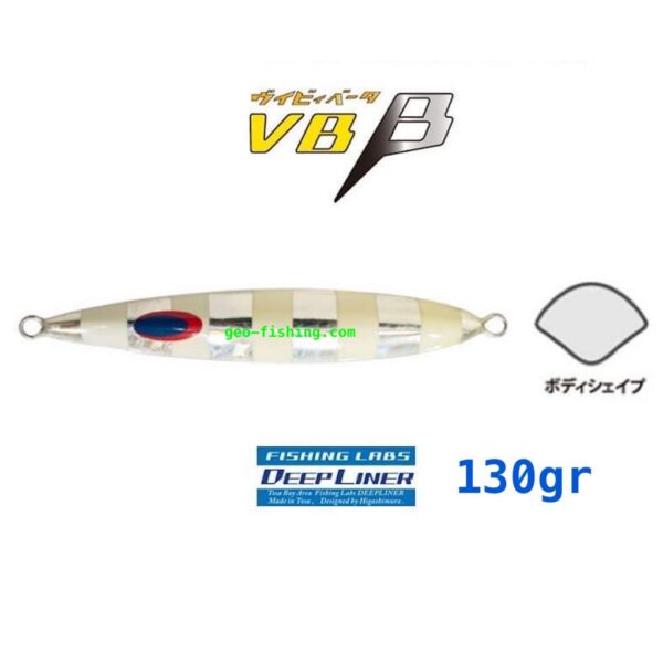 DEEPLINER VB b 130gr