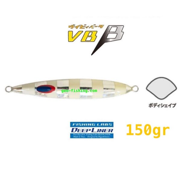 DEEPLINER VB b 150gr