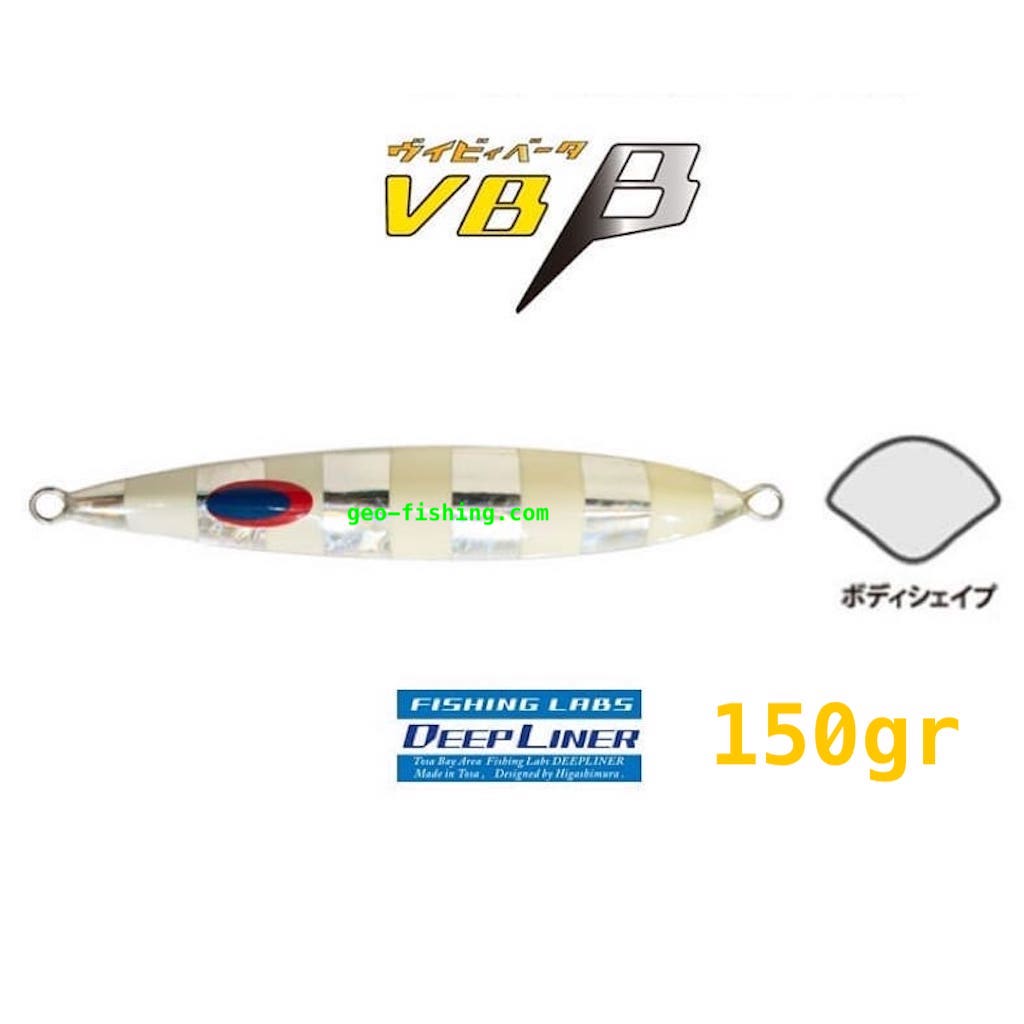 DEEPLINER VB b 150gr