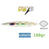 DEEPLINER VB b 180gr