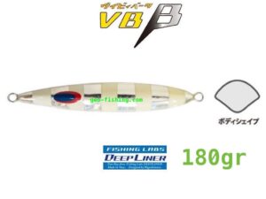 DEEPLINER VB b 180gr DEEPLINER VB b 180gr
