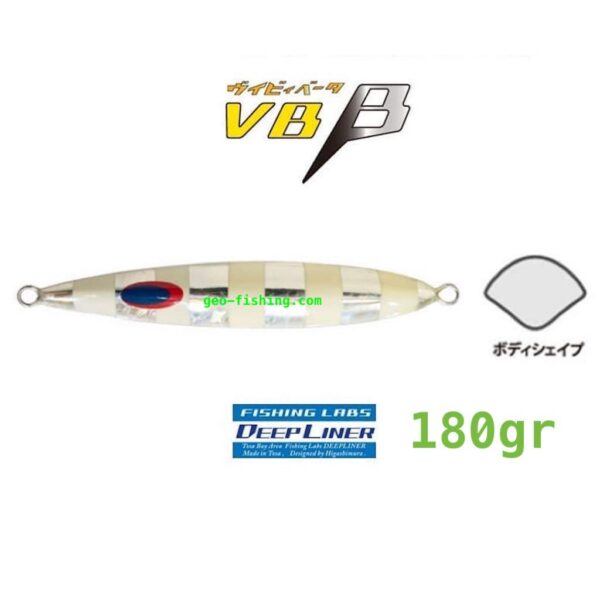 DEEPLINER VB b 180gr