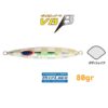 DEEPLINER VB b 80gr