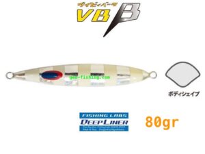 DEEPLINER VB b 80gr DEEPLINER VB b 80gr